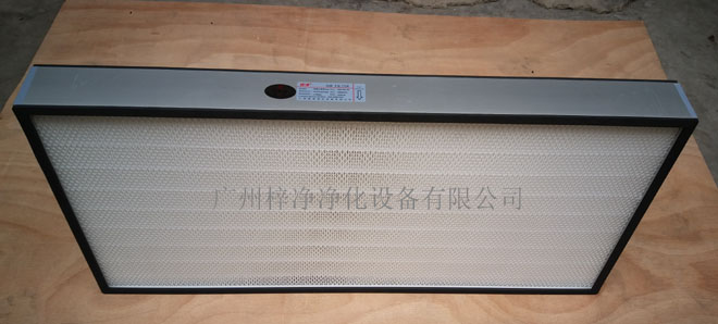 無隔板高效過濾器主要安裝于FFU、超凈工作臺末端過濾。