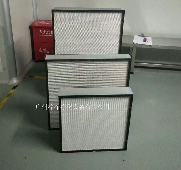 亞高效過濾器廣泛應用于工業(yè)、醫(yī)療、科研等領域