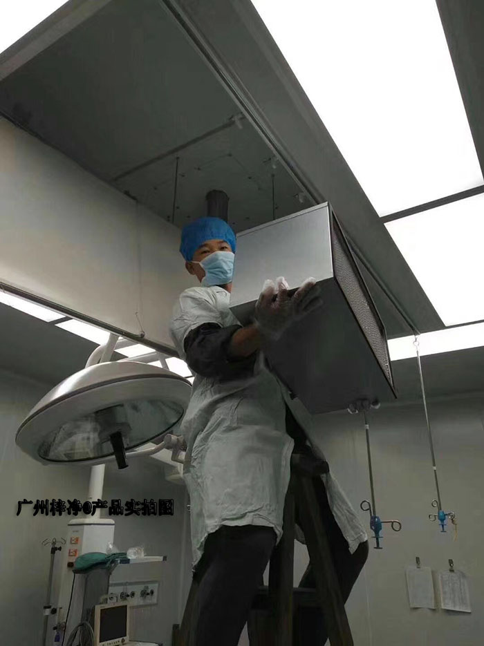 高效過濾器更換現場實拍圖
